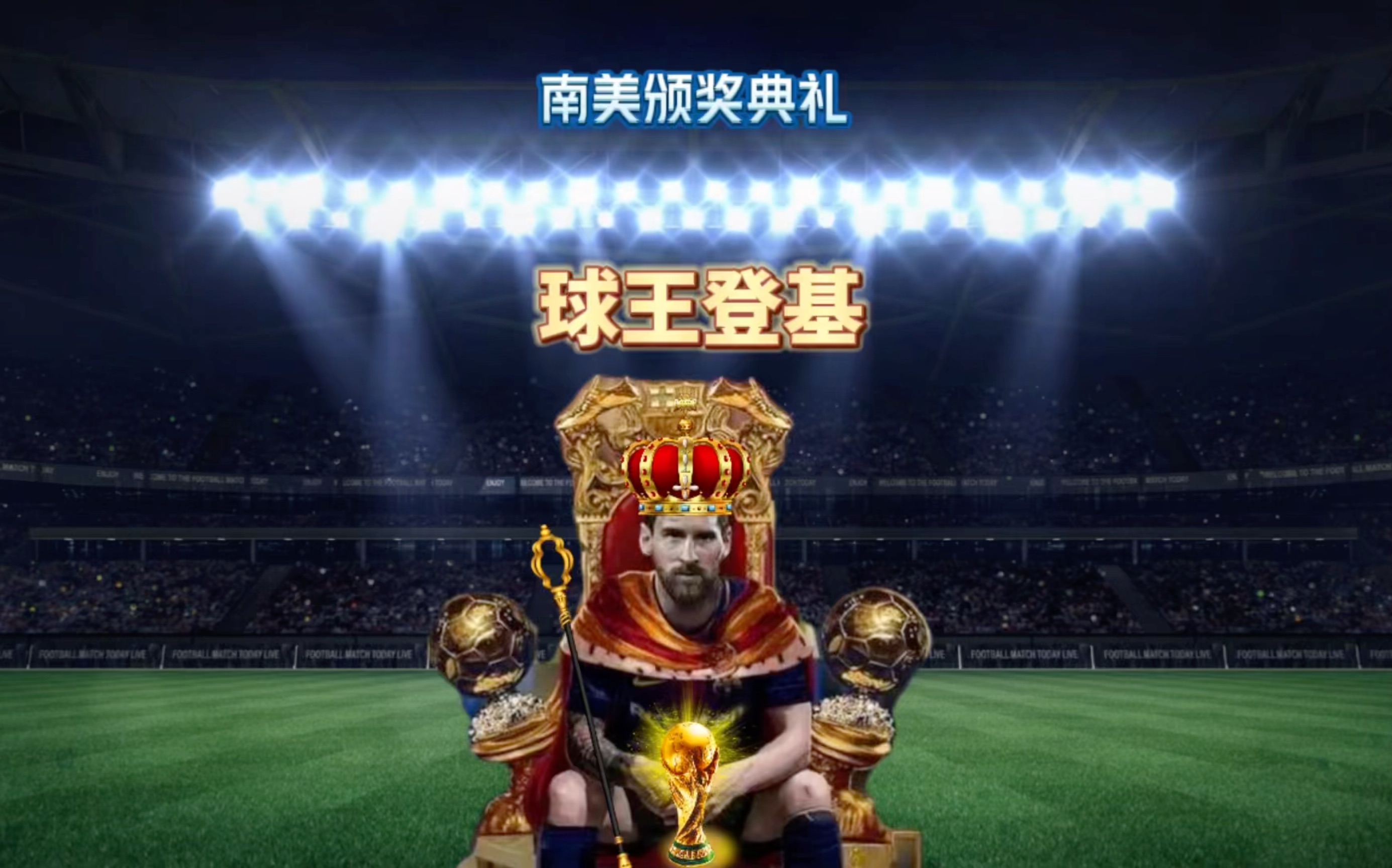 吉拉西已