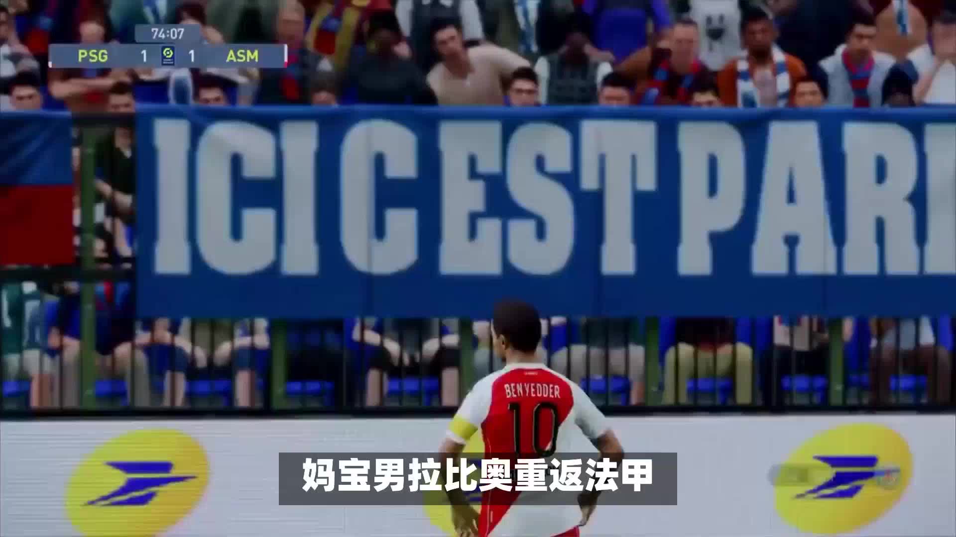 面反映了