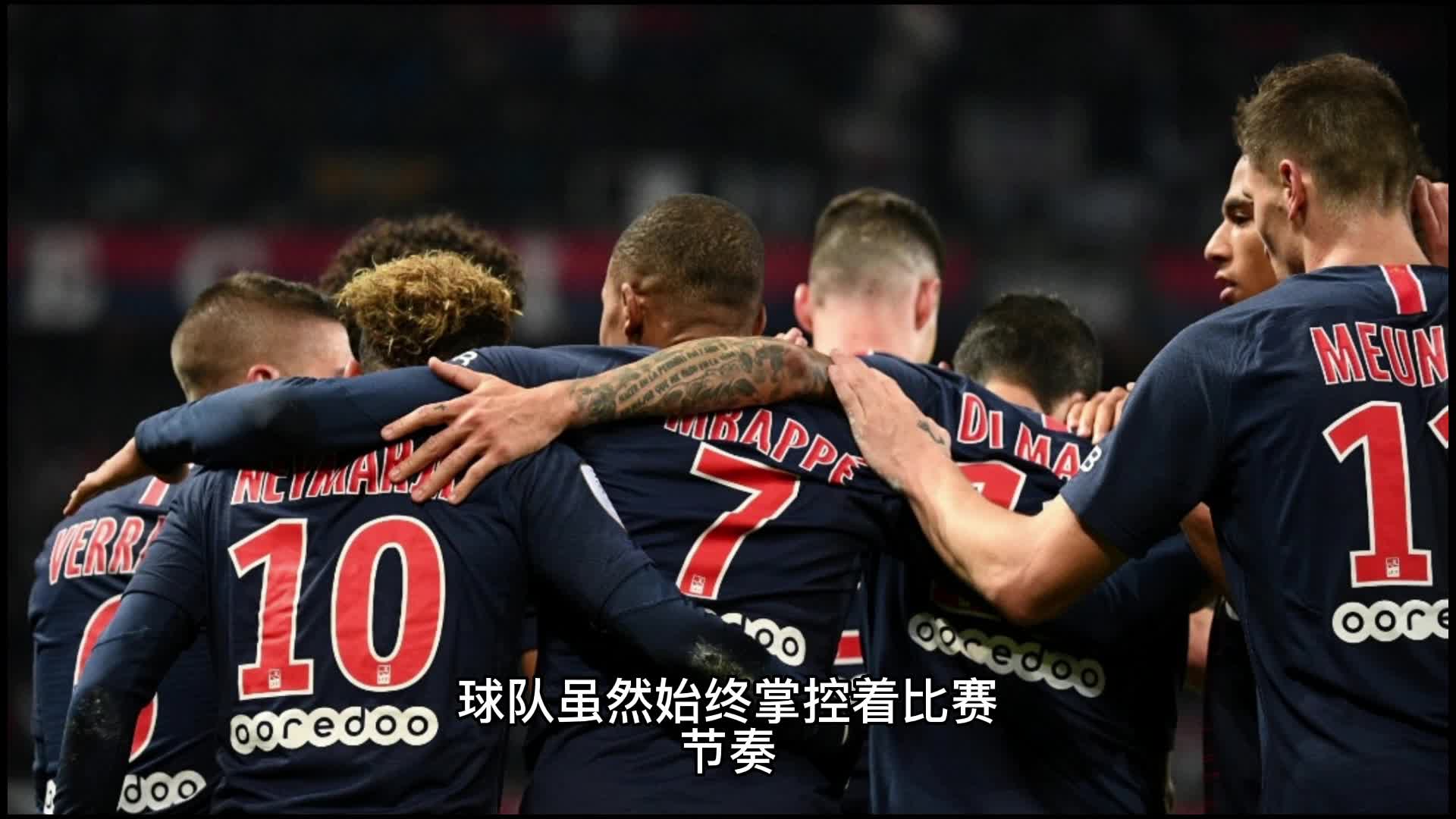 虑的策略避
